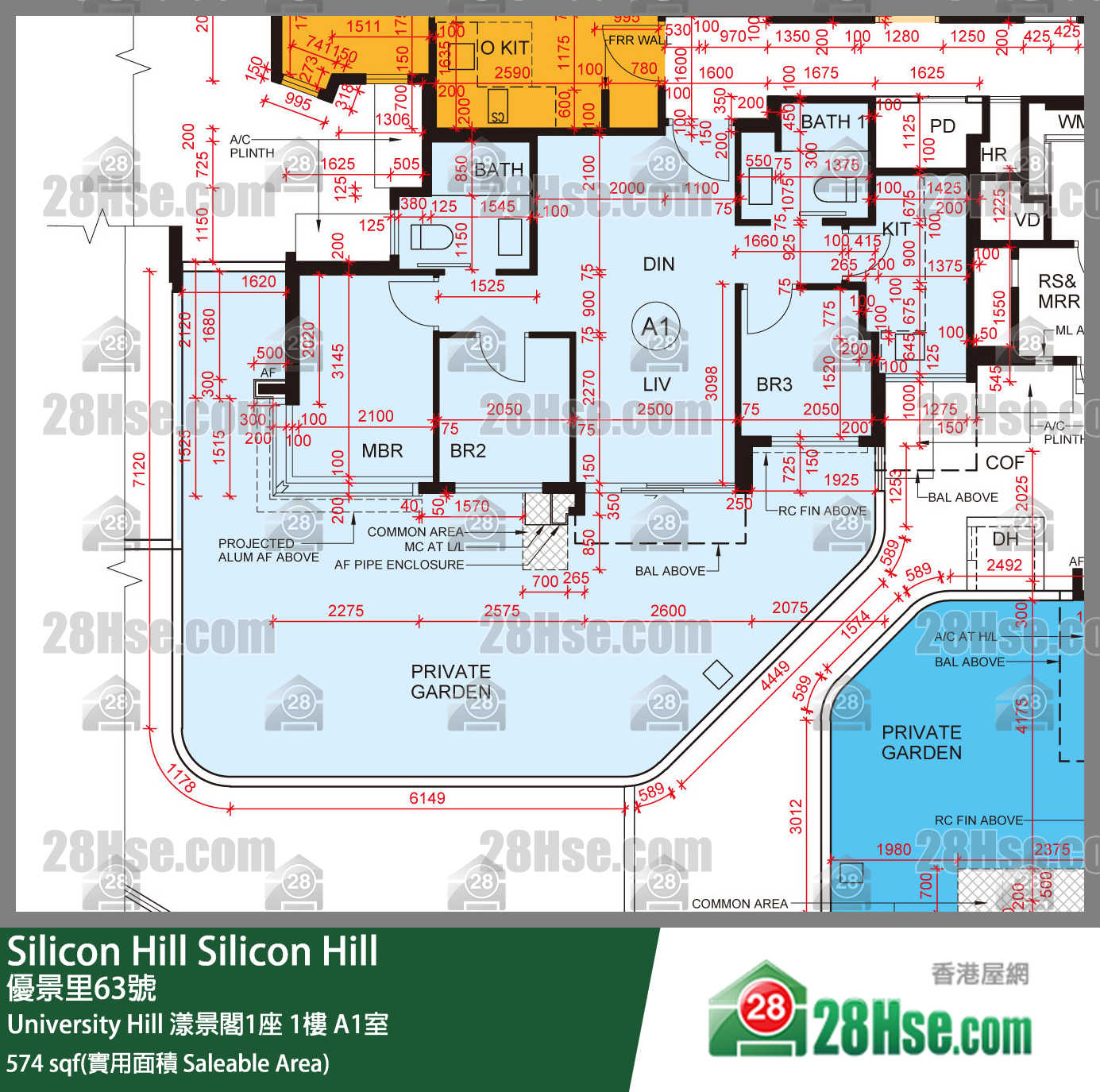 Silicon Hill, Flat A1, 1/F, Marina Tower 1, Phase 2a FloorPlan