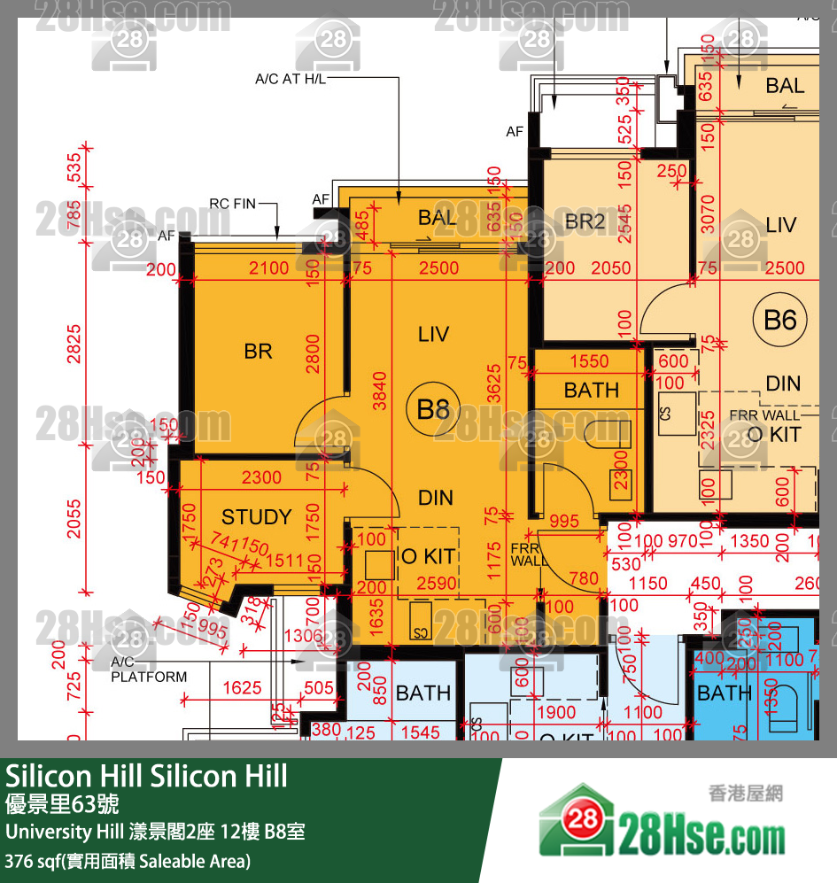 Silicon Hill, Flat B8, 12/F, Marina Tower 2, Phase 2a FloorPlan