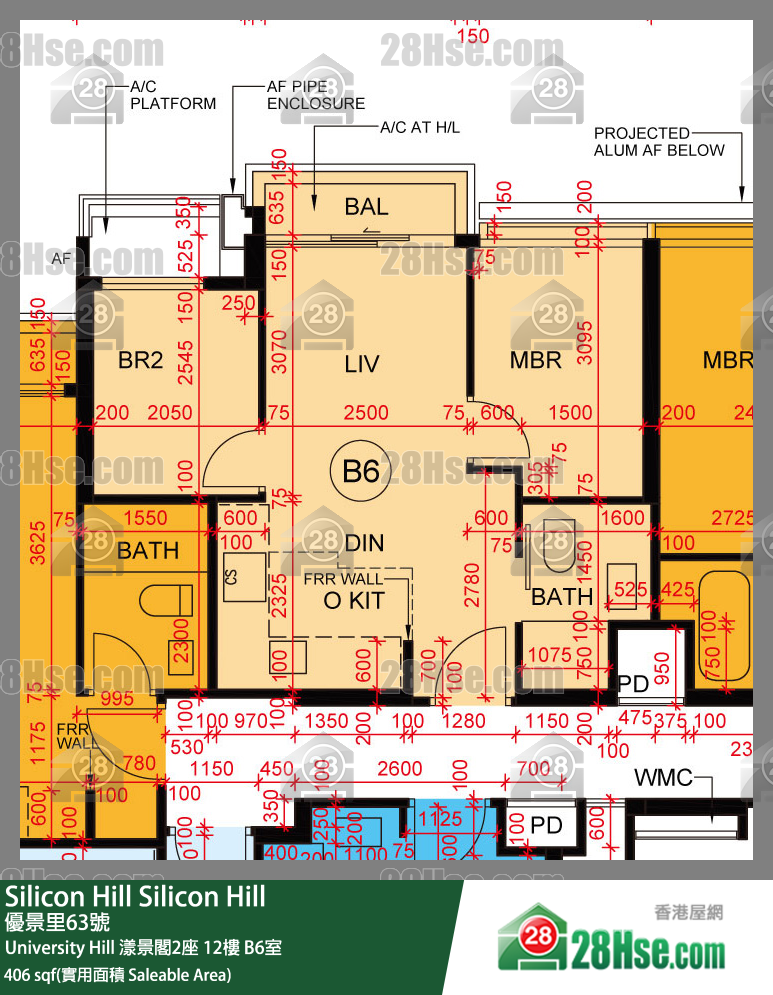 Silicon Hill, Flat B6, 12/F, Marina Tower 2, Phase 2a FloorPlan