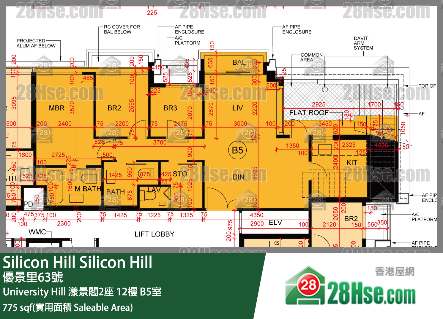 Silicon Hill, Flat B5, 12/F, Marina Tower 2, Phase 2a FloorPlan