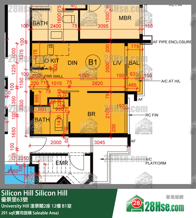 Silicon Hill,  Flat B1, 12/f, Marina Tower 2, University Hill Phase 2a FloorPlan