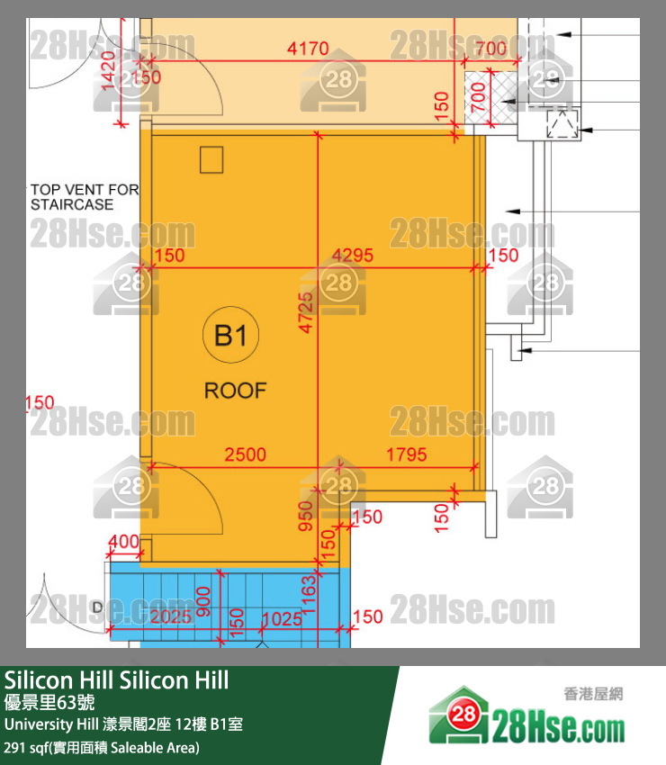 Silicon Hill,  Flat B1, 12/f, Marina Tower 2, University Hill Phase 2a FloorPlan
