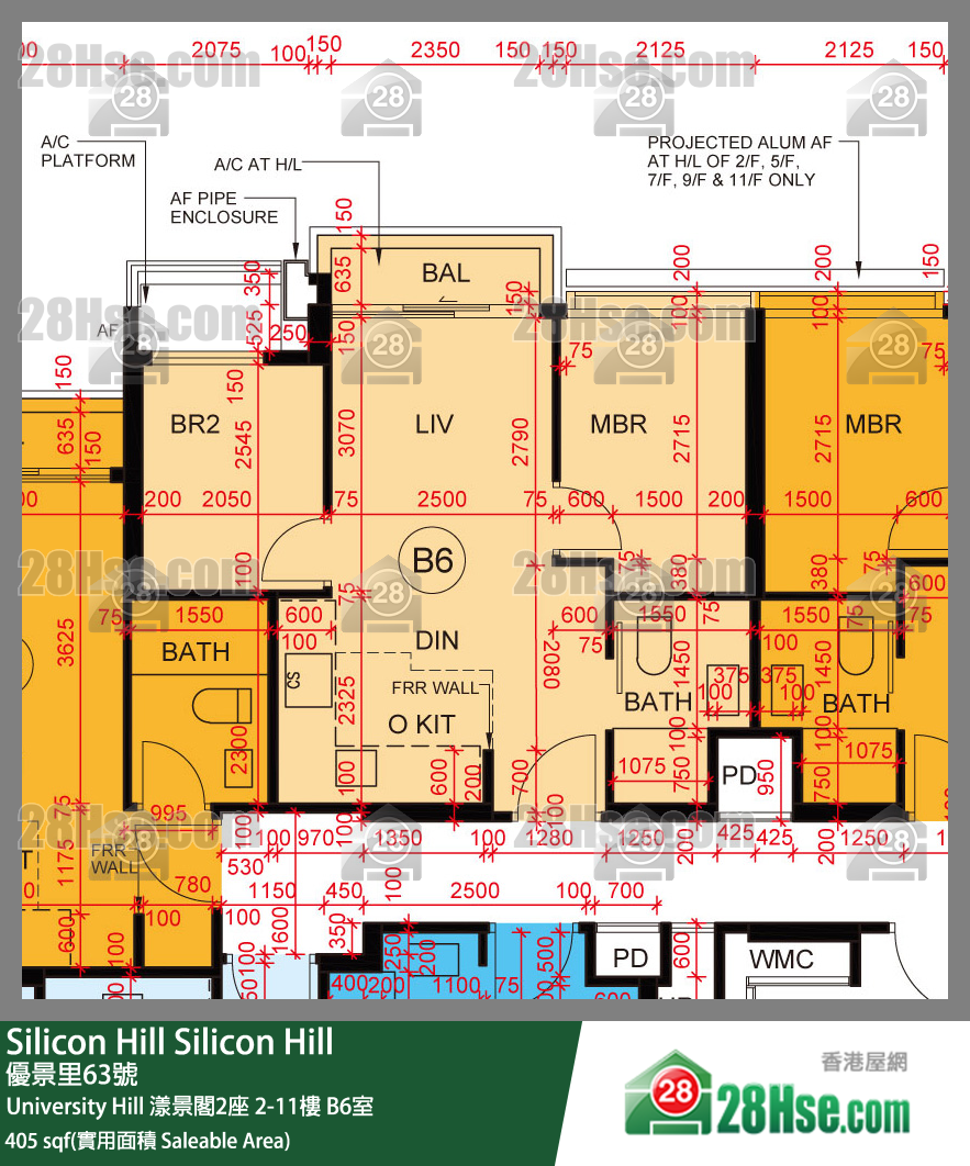 Silicon Hill, Flat B6, 11/F, Marina Tower 2, Phase 2a FloorPlan