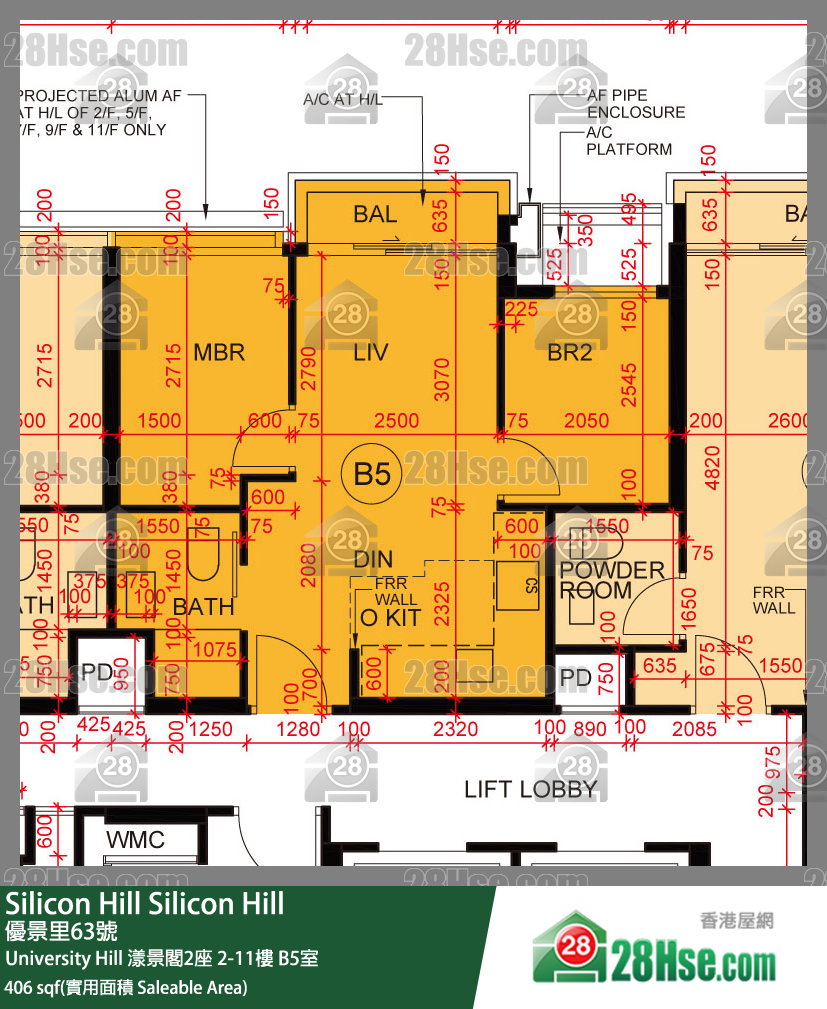 Silicon Hill, Flat B5, 11/F, Marina Tower 2, Phase 2a FloorPlan