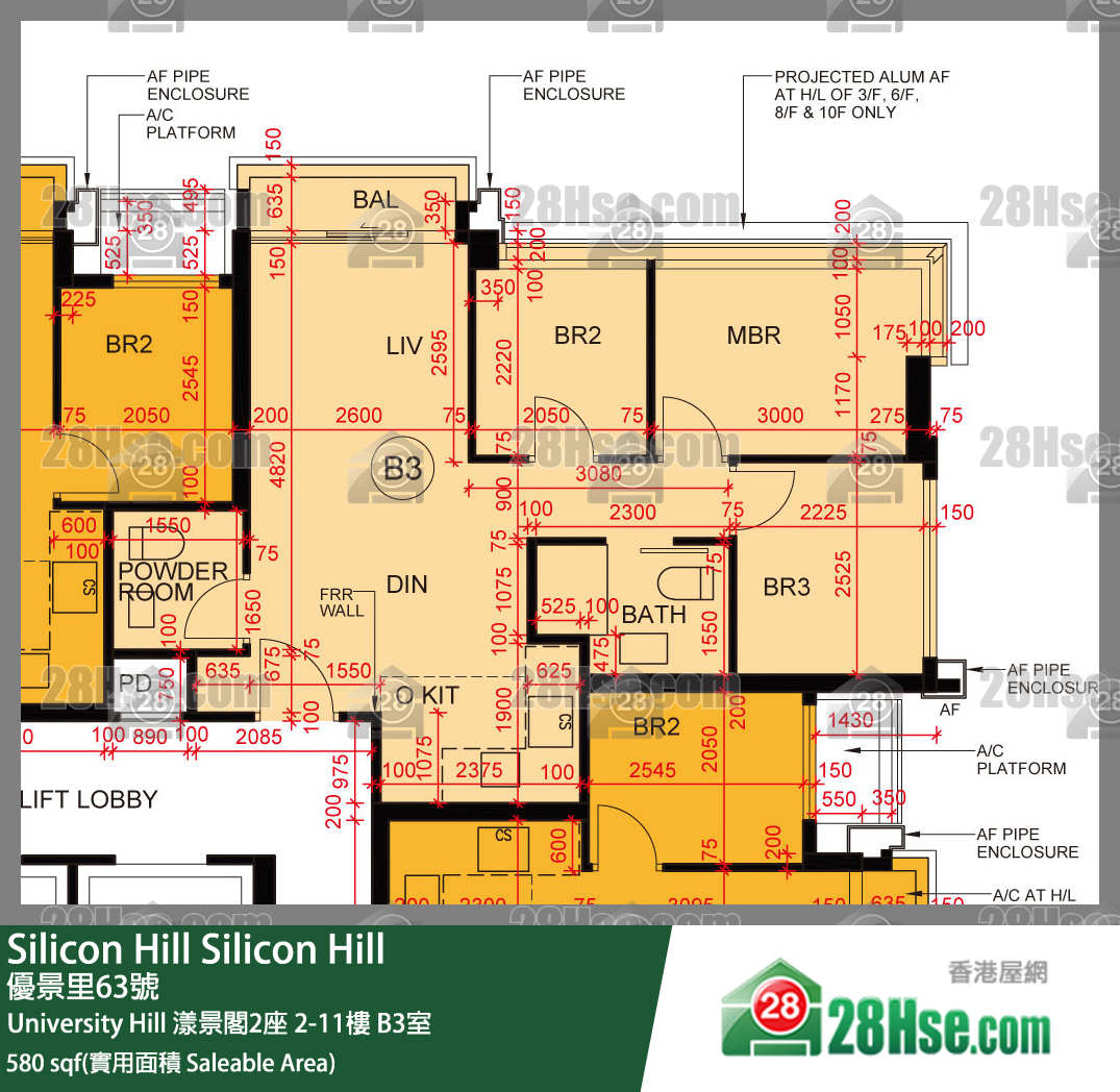 Silicon Hill, Flat B3, 11/F, Marina Tower 2, Phase 2a FloorPlan