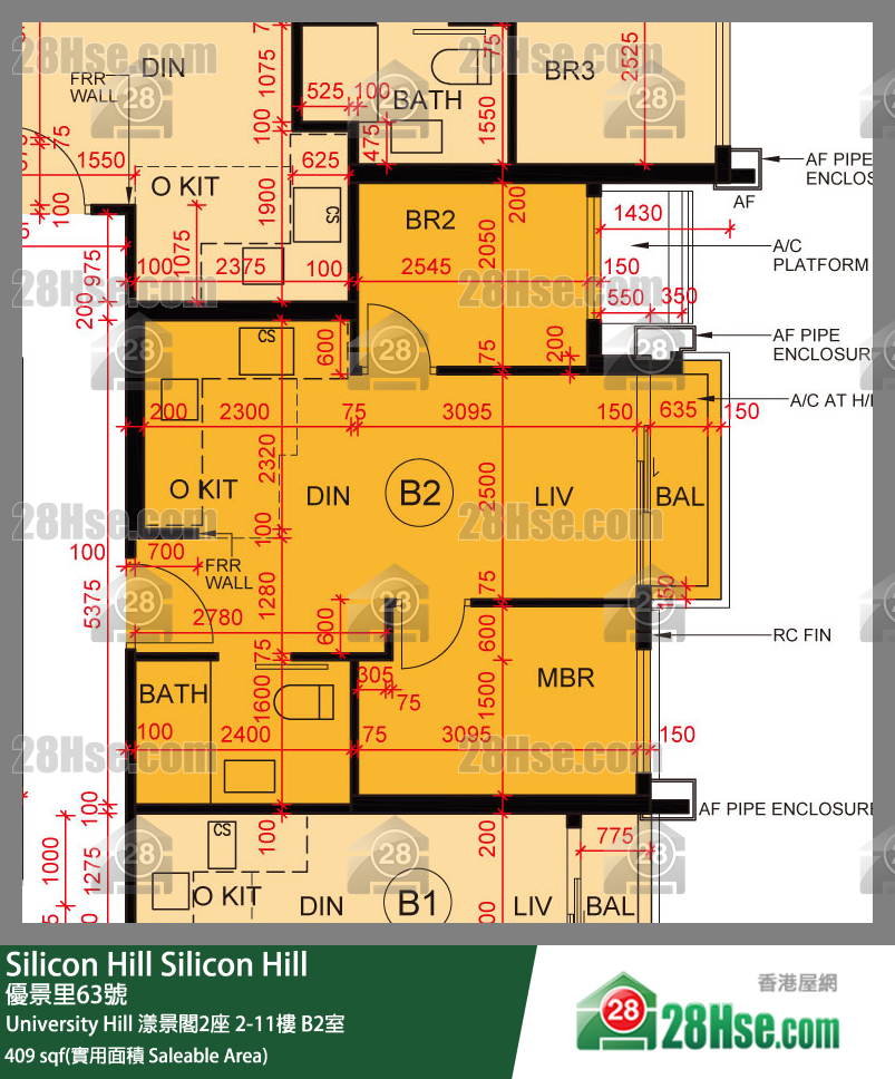 Silicon Hill, Flat B2, 11/F, Marina Tower 2, Phase 2a FloorPlan