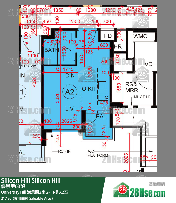 Silicon Hill, Flat A2, 11/F, Marina Tower 2, Phase 2a FloorPlan