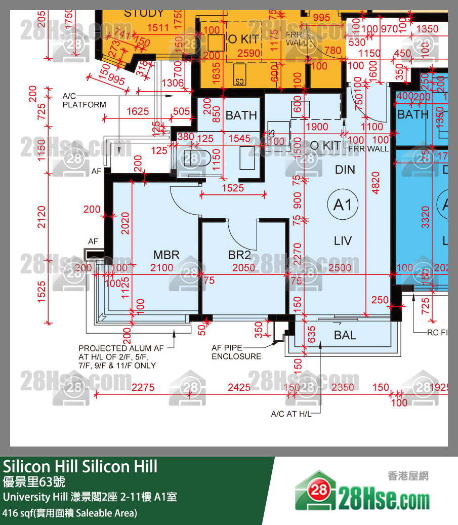 Silicon Hill, Flat A1, 8/F, Marina Tower 2, Phase 2a FloorPlan