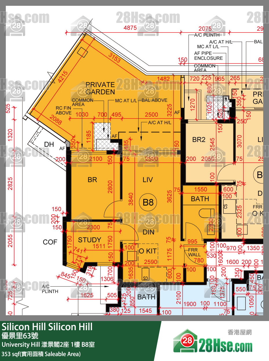 Silicon Hill, Flat B8, 1/F, Marina Tower 2, Phase 2a FloorPlan