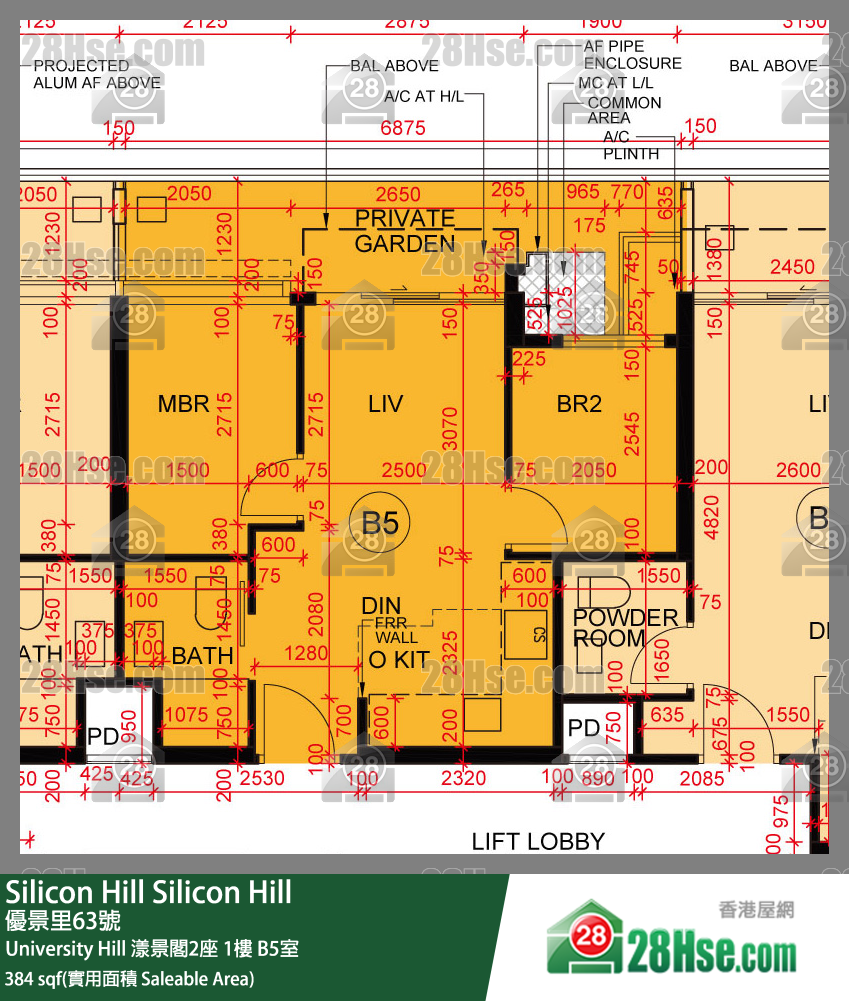 Silicon Hill, Flat B5, 1/F, Marina Tower 2, Phase 2a FloorPlan