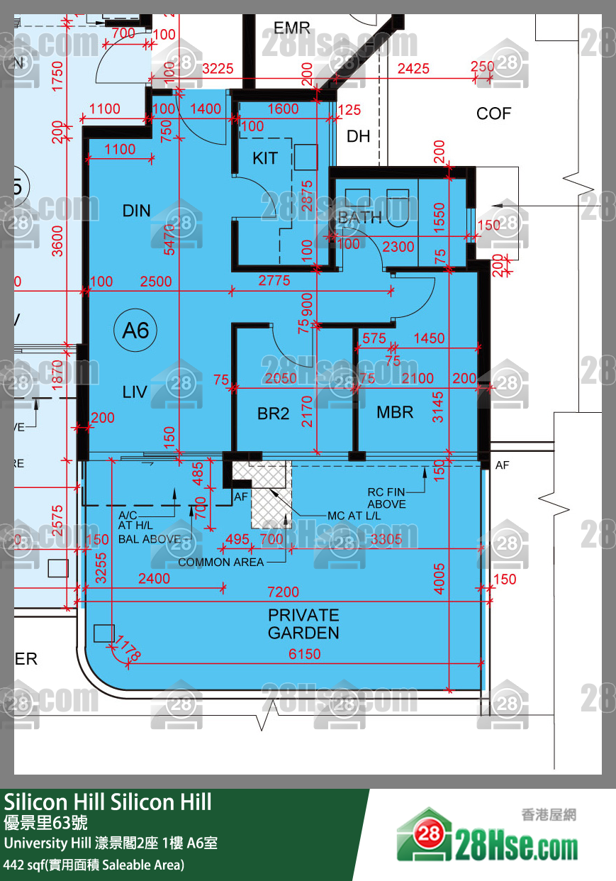 Silicon Hill,  Flat A6, 1/f, Marina Tower 2, University Hill Phase 2a FloorPlan