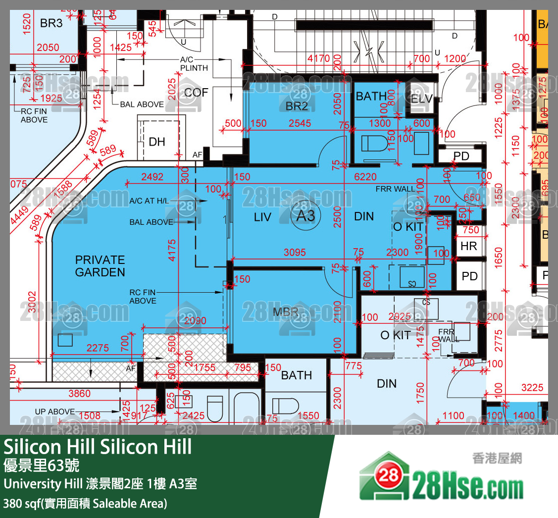 Silicon Hill, Flat A3, 1/F, Marina Tower 2, Phase 2a FloorPlan