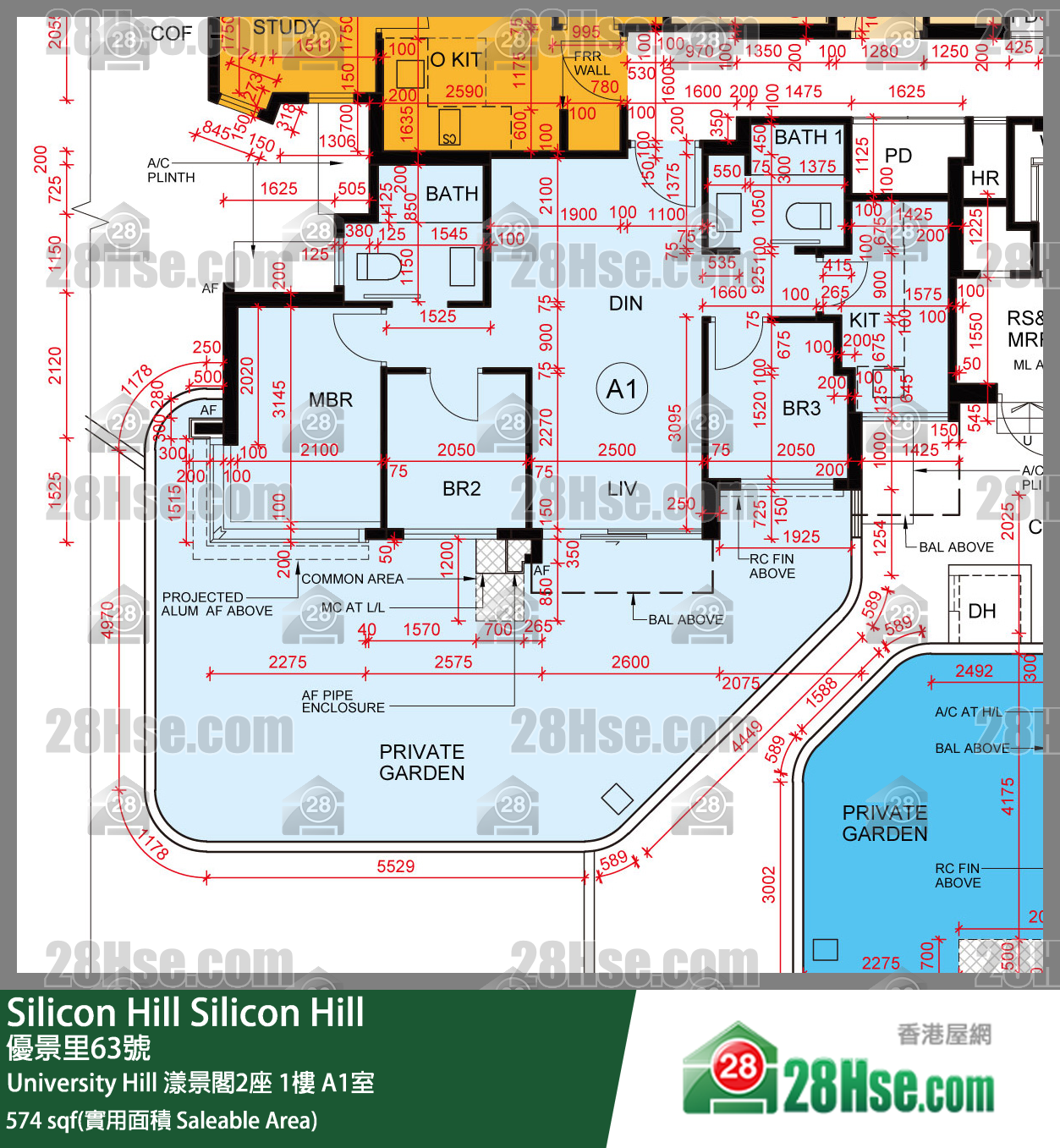 Silicon Hill, Flat A1, 1/F, Marina Tower 2, Phase 2a FloorPlan