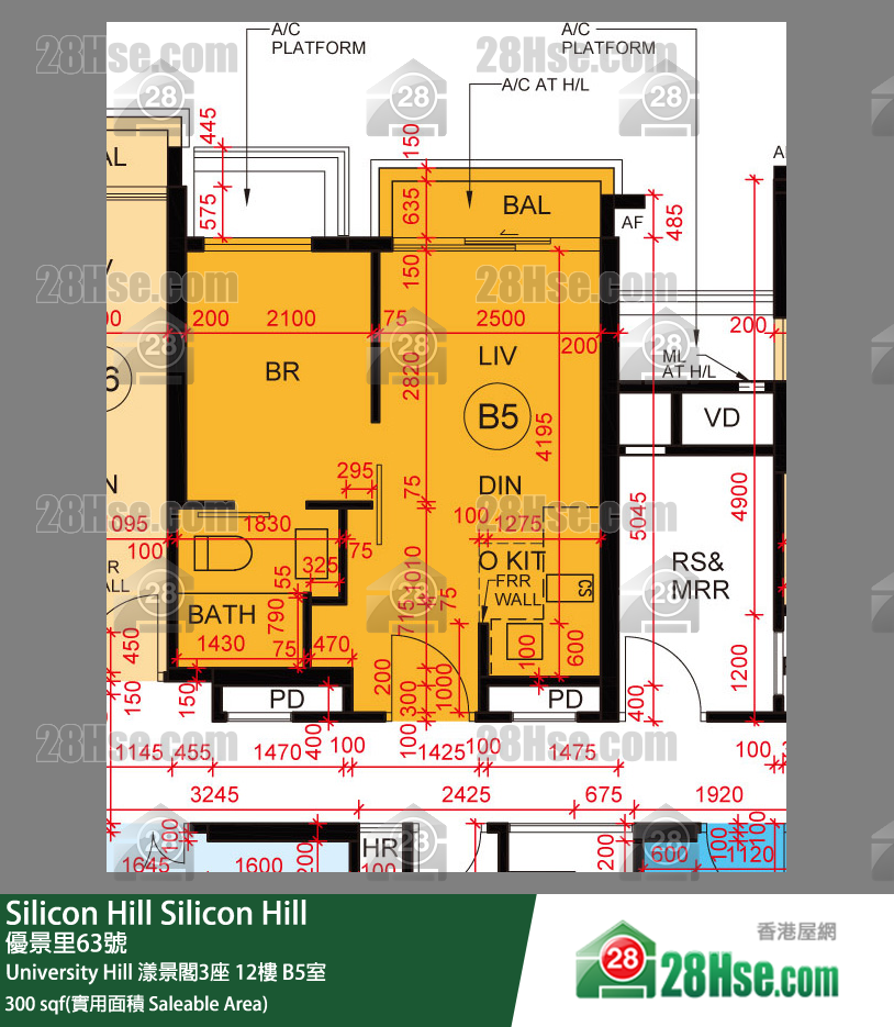 Silicon Hill, Flat B5, 12/F, Marina Tower 3, Phase 2a FloorPlan