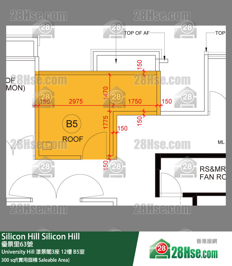 Silicon Hill, Flat B5, 12/F, Marina Tower 3, Phase 2a FloorPlan