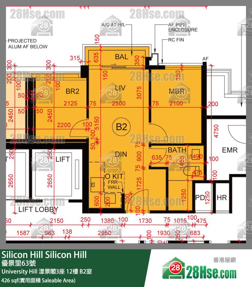 Silicon Hill, Flat B2, 12/F, Marina Tower 3, Phase 2a FloorPlan