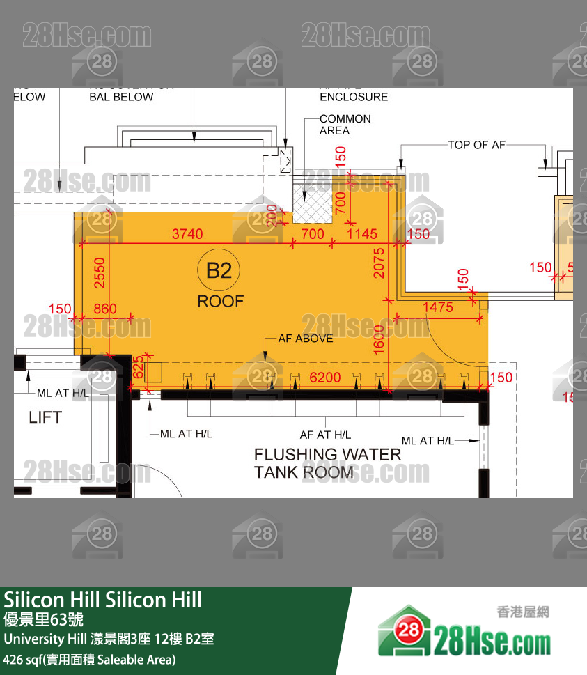 Silicon Hill, Flat B2, 12/F, Marina Tower 3, Phase 2a FloorPlan