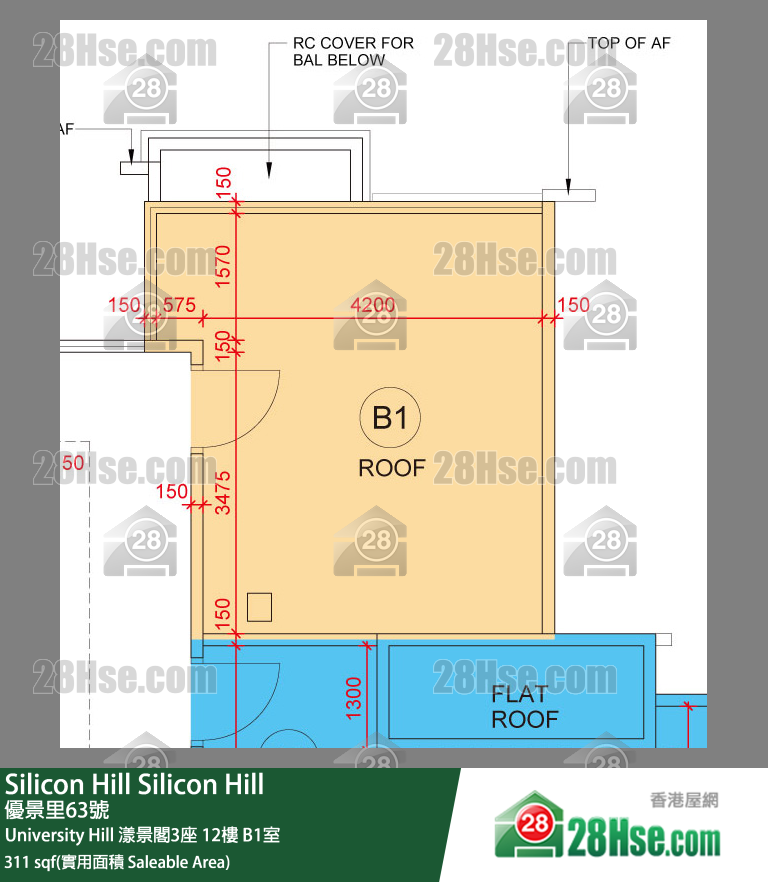 Silicon Hill, Flat B1, 12/F, Marina Tower 3, Phase 2a FloorPlan