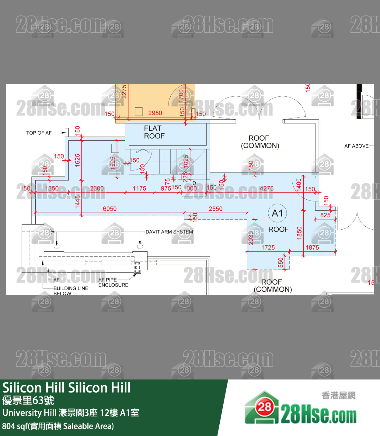 Silicon Hill, Flat A1, 12/F, Marina Tower 3, Phase 2a FloorPlan