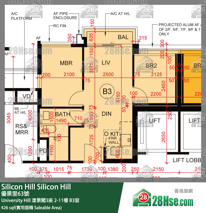 Silicon Hill, Flat B3, 6/F, Marina Tower 3, Phase 2a FloorPlan