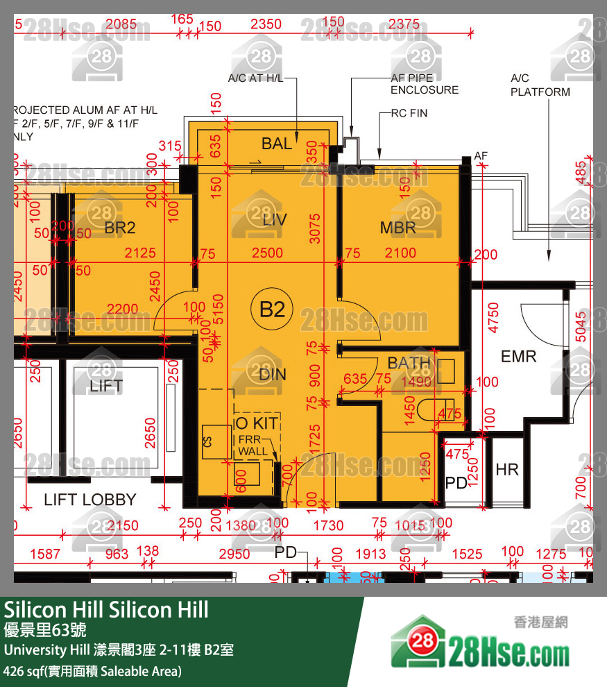 Silicon Hill, Flat B2, 9/F, Marina Tower 3, Phase 2a FloorPlan