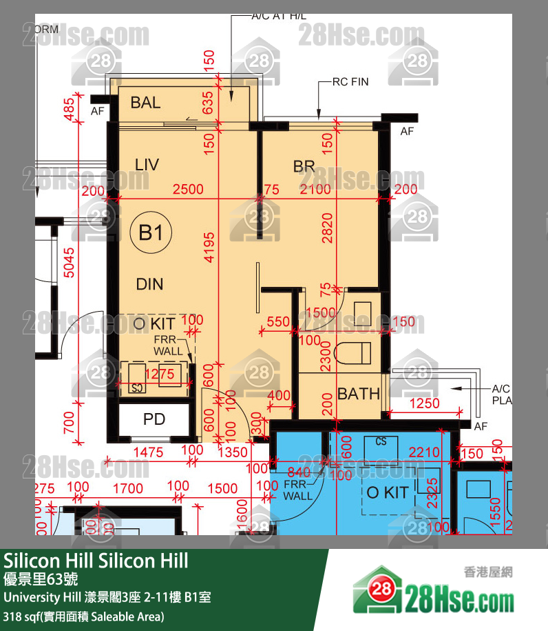 Silicon Hill, Flat B1, 11/F, Marina Tower 3, Phase 2a FloorPlan