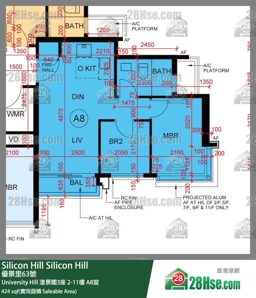 Silicon Hill, Flat A8, 3/F, Marina Tower 3, Phase 2a FloorPlan