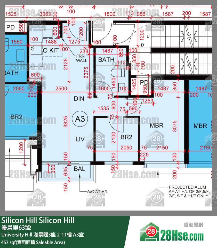 Silicon Hill, Flat A3, 5/F, Marina Tower 3, Phase 2a FloorPlan