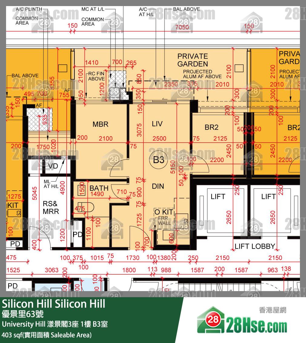 Silicon Hill, Flat B3, 1/F, Marina Tower 3, Phase 2a FloorPlan