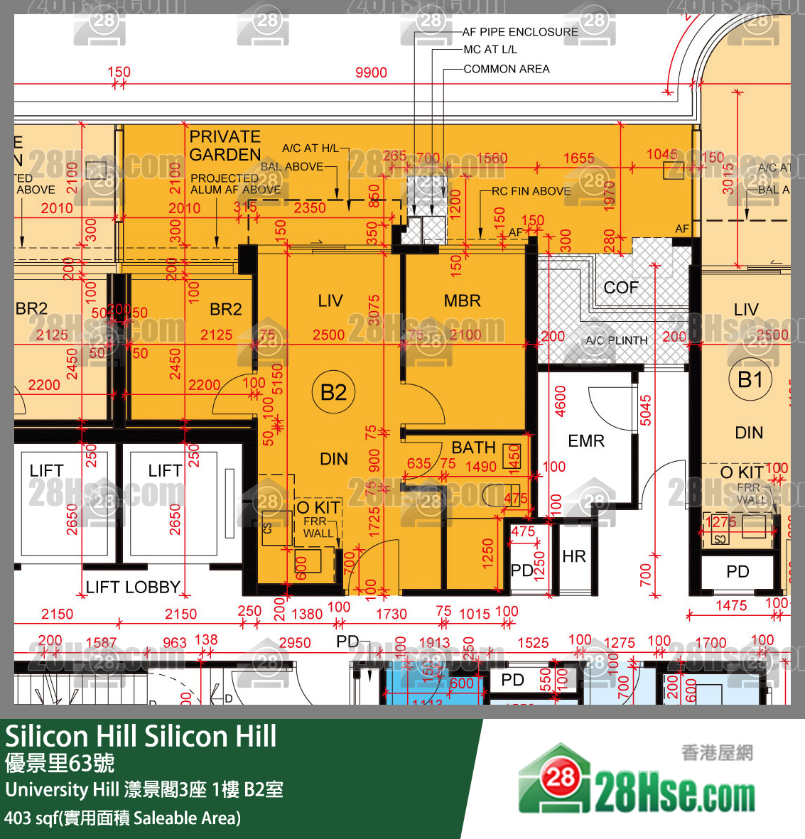 Silicon Hill, Flat B2, 1/F, Marina Tower 3, Phase 2a FloorPlan