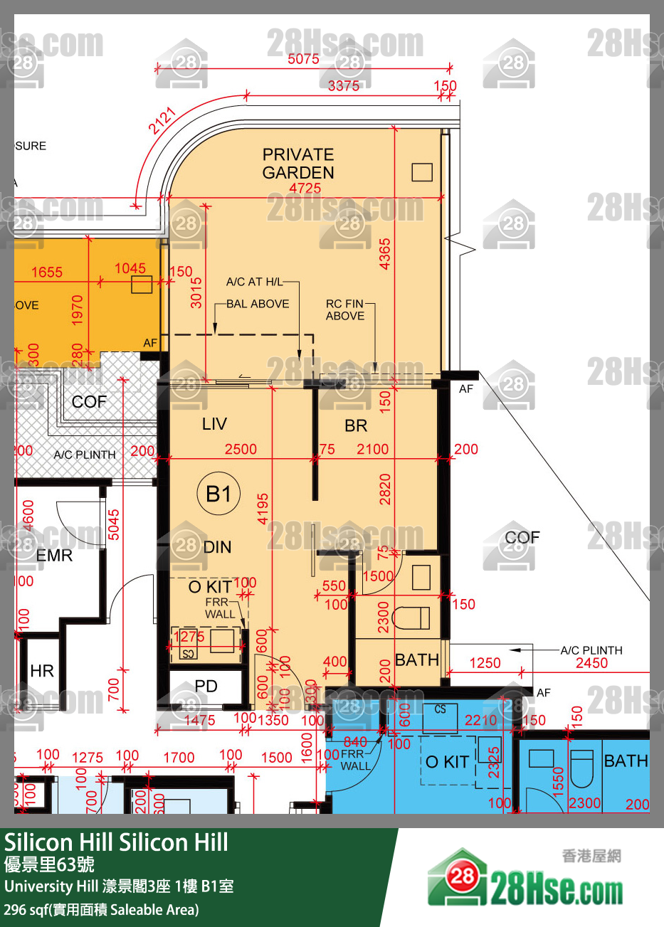 Silicon Hill, Flat B1, 1/F, Marina Tower 3, Phase 2a FloorPlan