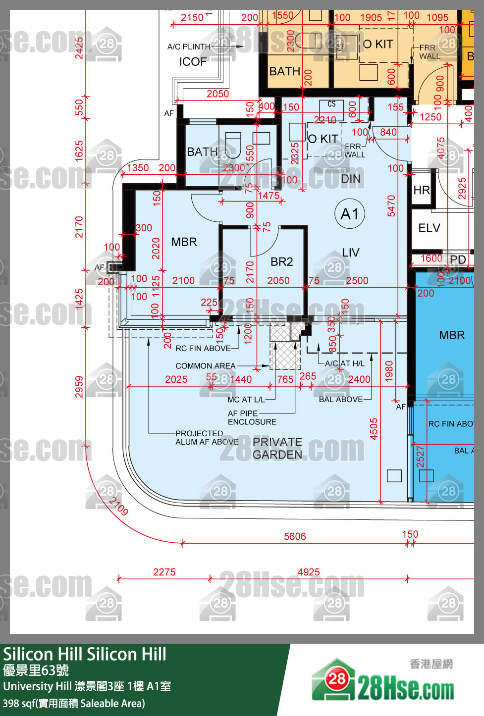 Silicon Hill, Flat A1, 1/F, Marina Tower 3, Phase 2a FloorPlan