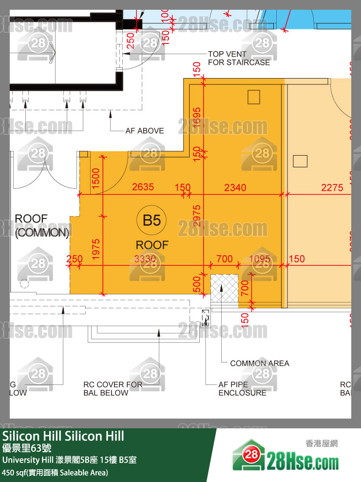 Silicon Hill University Hill 2A期 漾景閣5B座 15樓 B5室 平面圖
