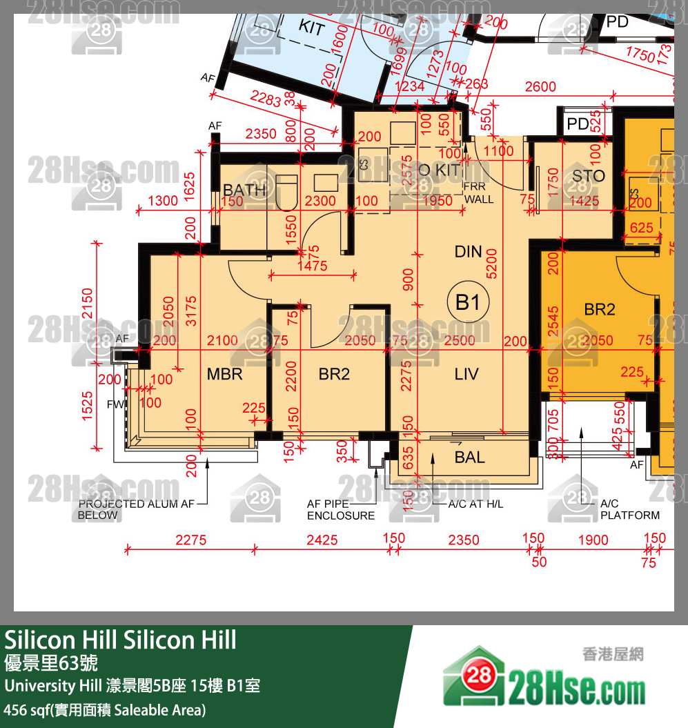 Silicon Hill University Hill 2A期漾景閣5B座15樓 B1室 平面圖