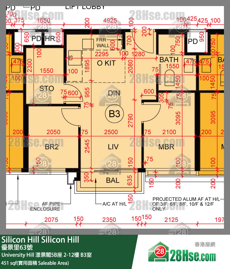 Silicon Hill, Flat B3, 7/F, Marina Tower 5b, Phase 2a FloorPlan