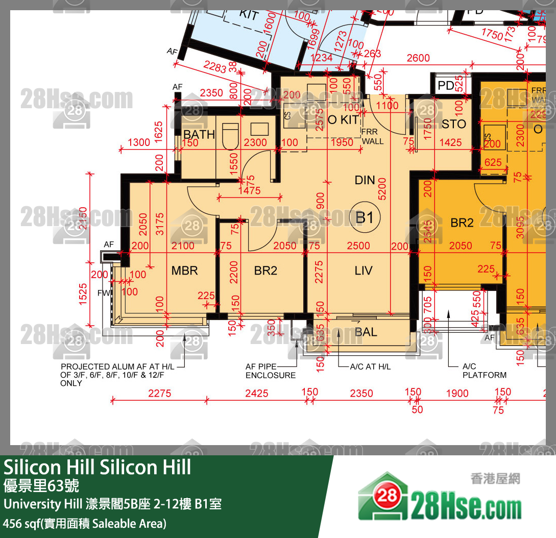Silicon Hill, Flat B1, 8/F, Marina Tower 5b, Phase 2a FloorPlan