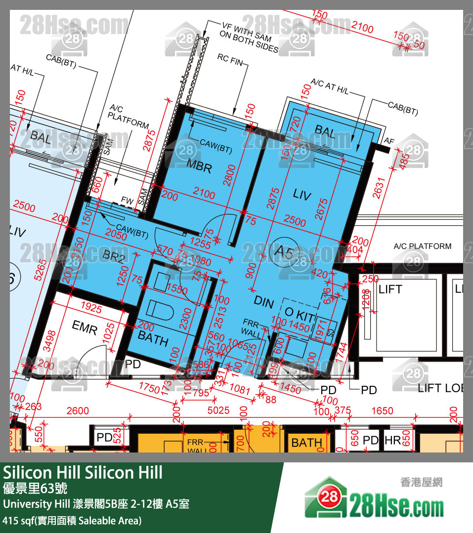 Silicon Hill, Flat A5, 8/F, Marina Tower 5b, Phase 2a FloorPlan