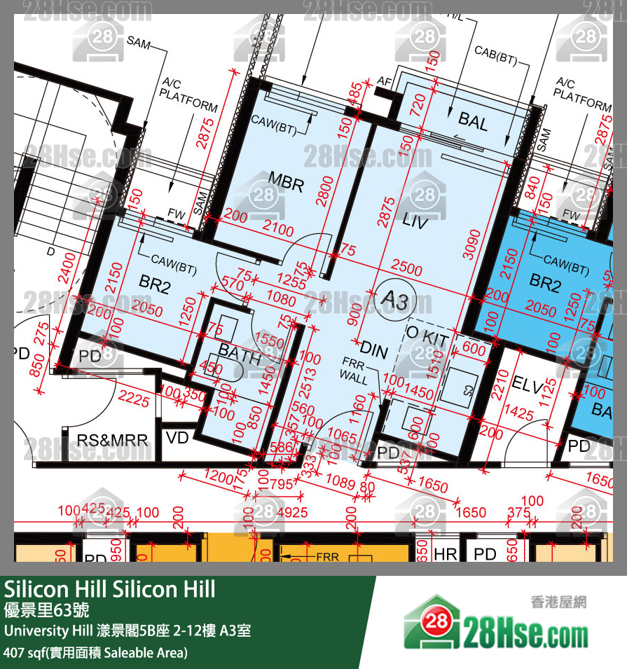 Silicon Hill, Flat A3, 8/F, Marina Tower 5b, Phase 2a FloorPlan