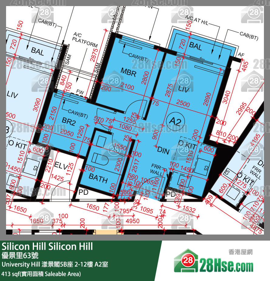 Silicon Hill, Flat A2, 3/F, Marina Tower 5b, Phase 2a FloorPlan