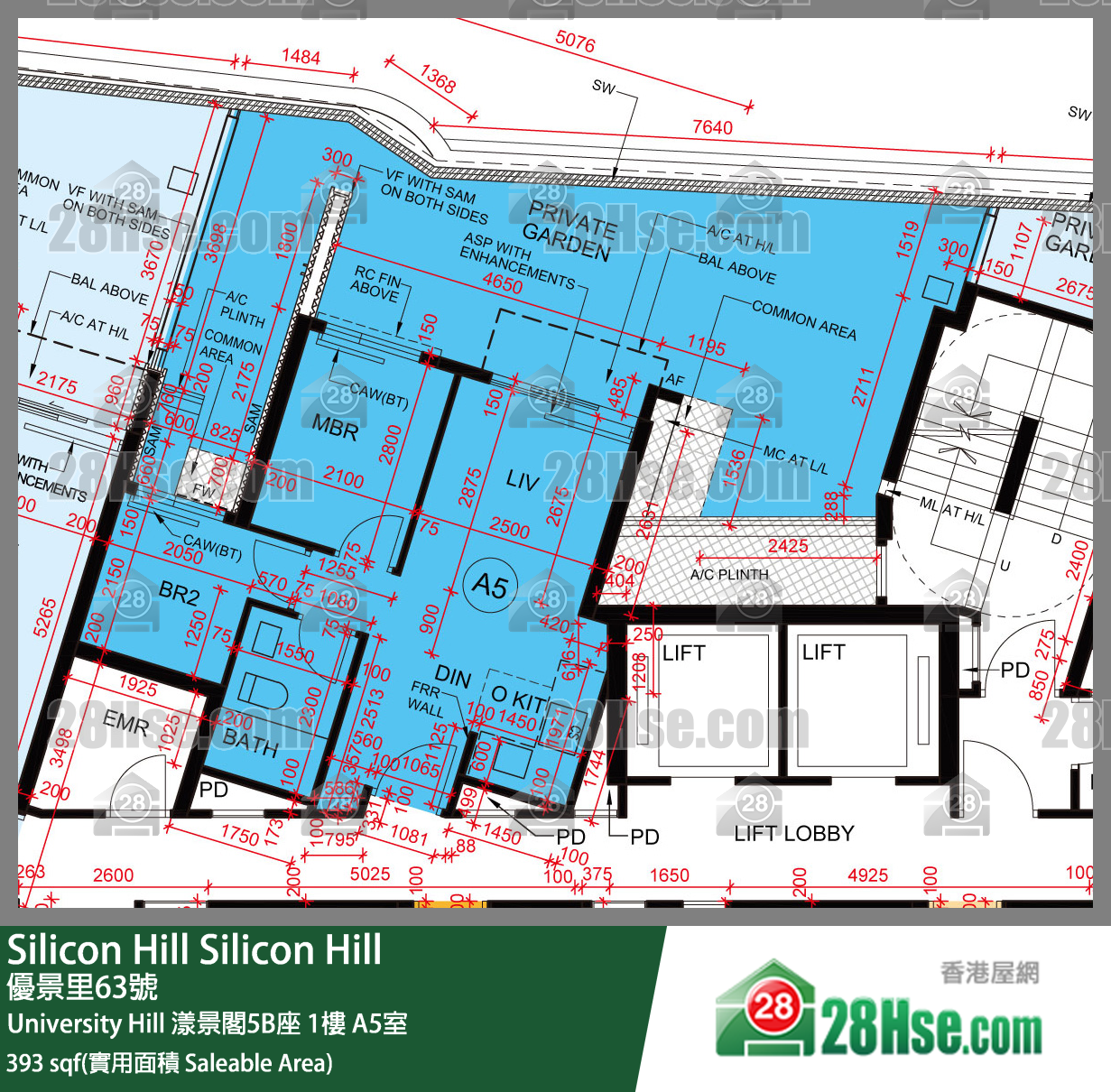 Silicon Hill University Hill 2A期 漾景閣5B座 1樓 A5室 平面圖