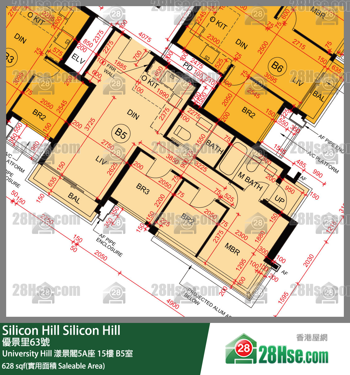Silicon Hill, Flat B5, 15/F, Marina Tower 5a, Phase 2a FloorPlan