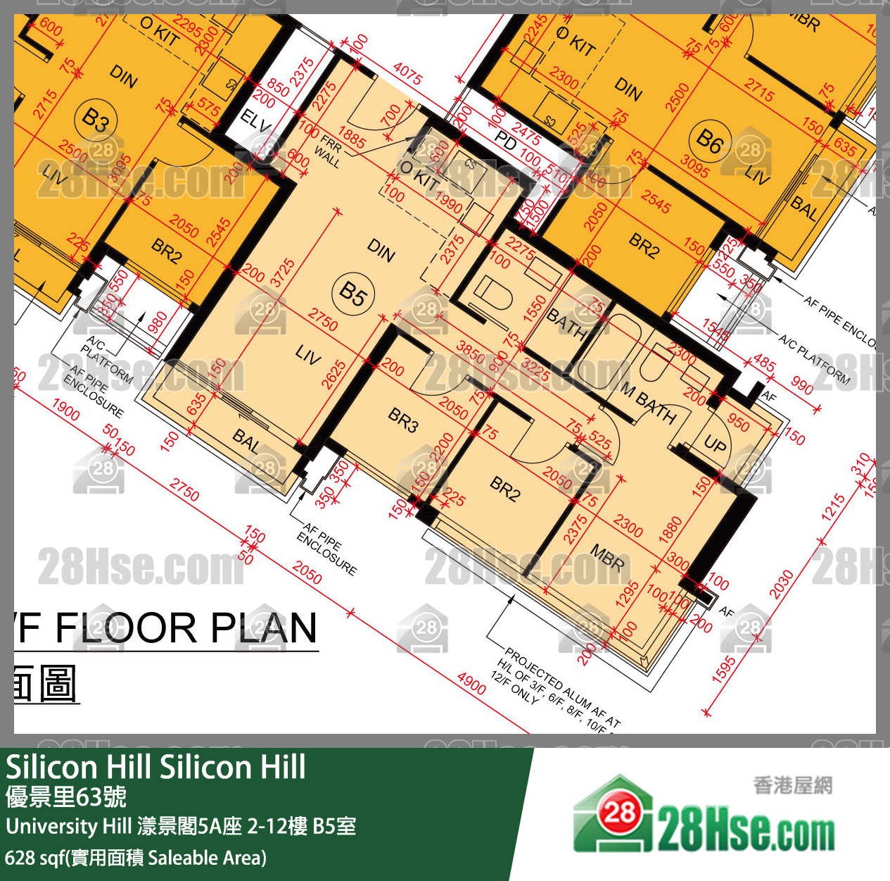 Silicon Hill, Flat B5, 11/F, Marina Tower 5a, Phase 2a FloorPlan