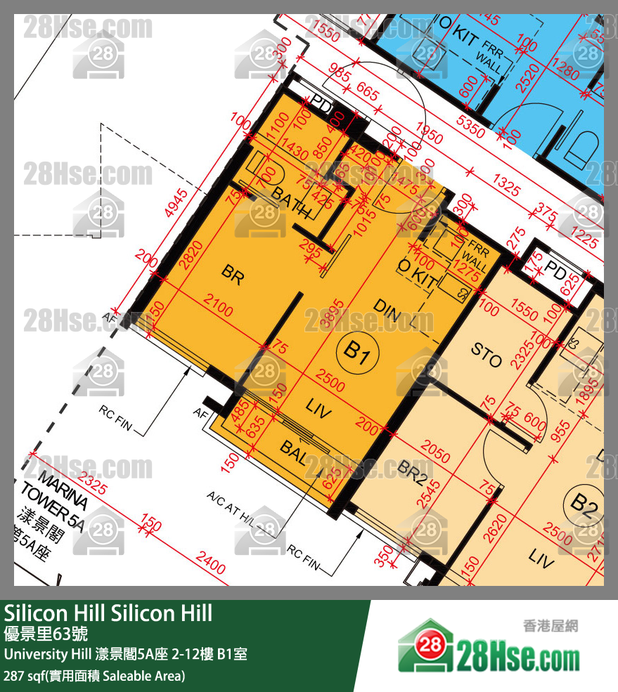 Silicon Hill,  Flat B1, 8/f, Marina Tower 5a, University Hill Phase 2a FloorPlan