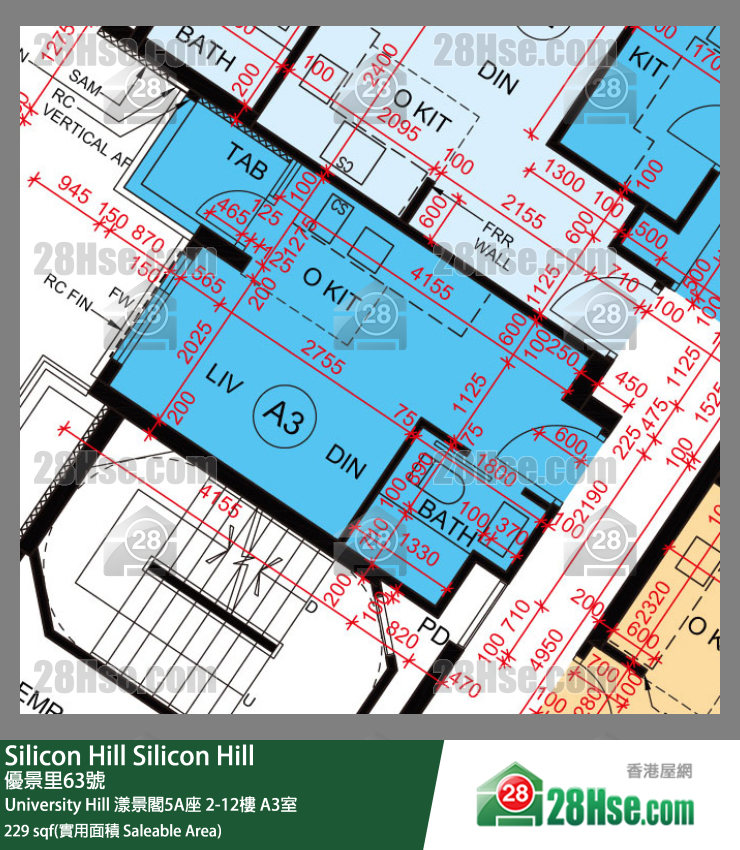Silicon Hill,  Flat A3, 12/f, Marina Tower 5a, University Hill Phase 2a FloorPlan