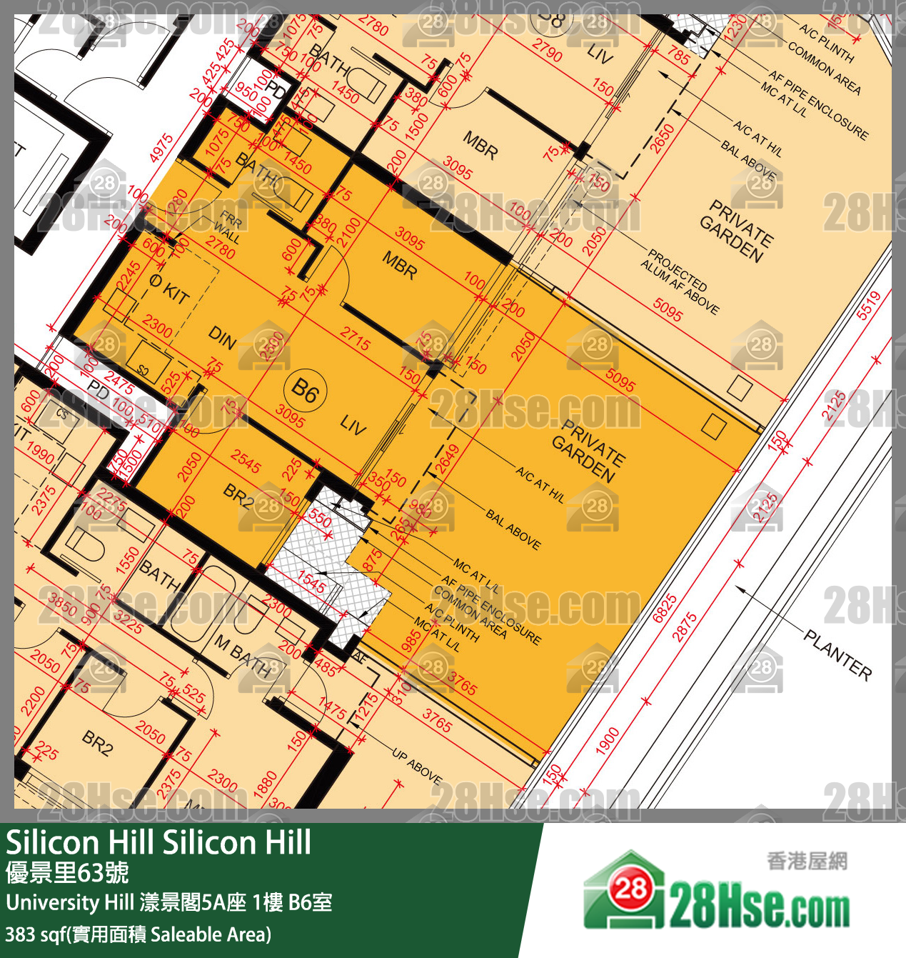 Silicon Hill University Hill 2A期 漾景阁5A座 1楼 B6室 平面图