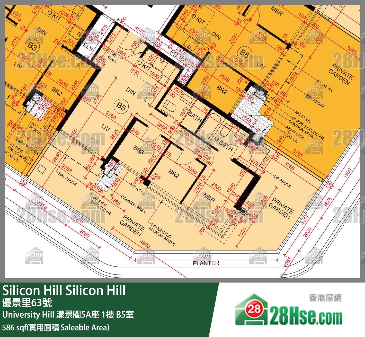 Silicon Hill, Flat B5, 1/F, Marina Tower 5a, Phase 2a FloorPlan
