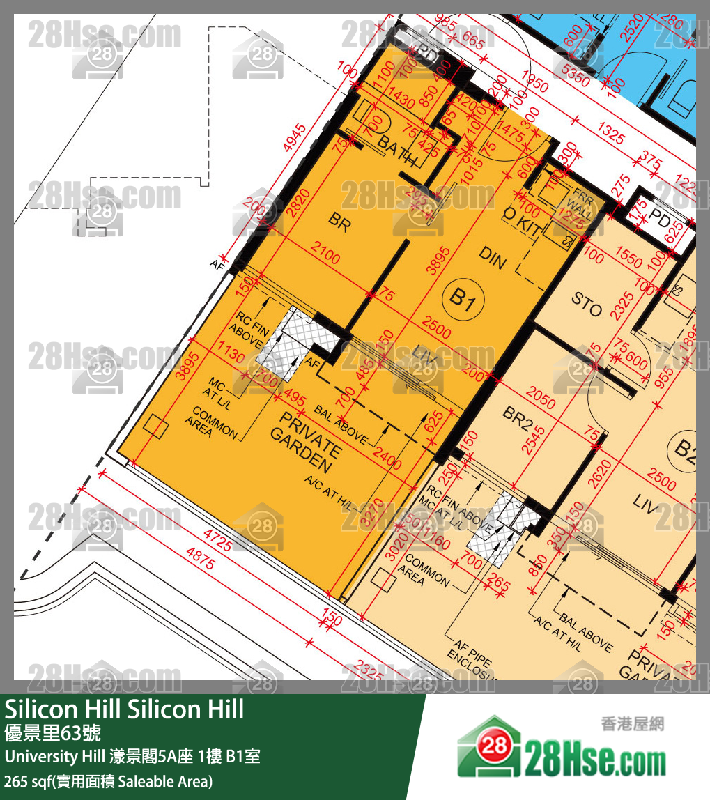 Silicon Hill,  Flat B1, 1/f, Marina Tower 5a, University Hill Phase 2a FloorPlan