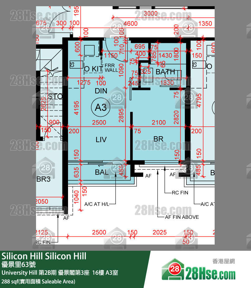 Silicon Hill University Hill 2B期 优景阁第3座  16楼 A3室 平面图