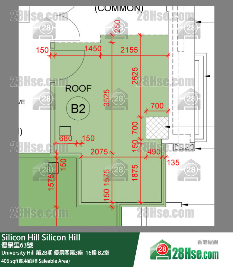 Silicon Hill University Hill 2B期 優景閣第3座  16樓 B2室 平面圖
