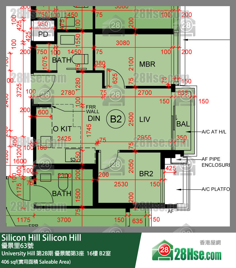 Silicon Hill University Hill 2B期 優景閣第3座  16樓 B2室 平面圖